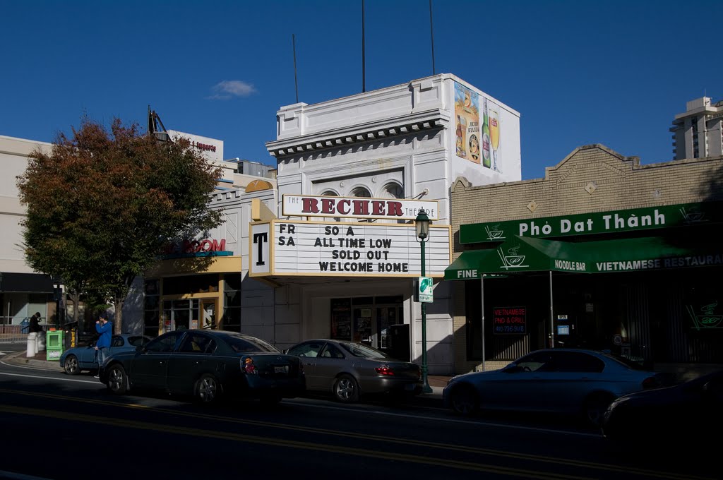Recher Theatre, Towson, MD