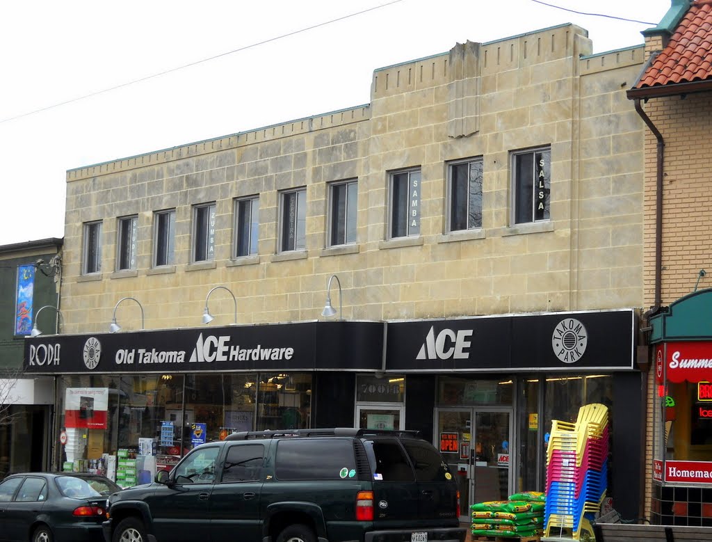 Old Takoma Ace Hardware‎, 7001 Carroll Ave, Takoma Park, MD 20912