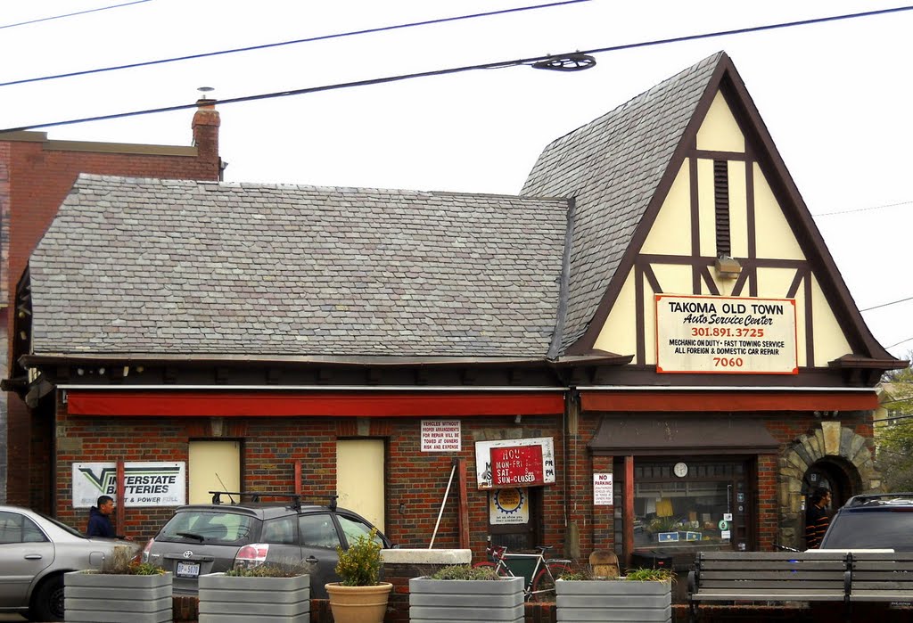 former gas station, Old Town Auto Services Center‎, 7060 Carroll Avenue, Takoma Park, MD 20912-4430