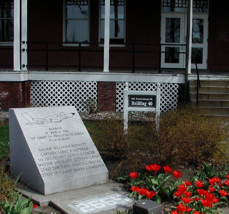 Cobra ball II (#61-2664) Monument
