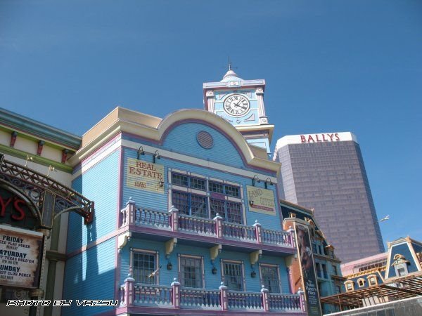 New Orleans House