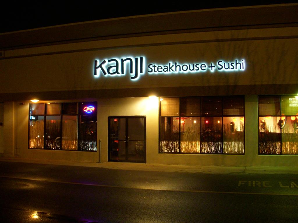 Kanji (Rogers Great Sushi)
