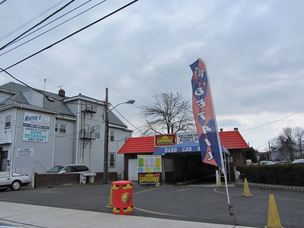 Speed E-Clean Car Wash
