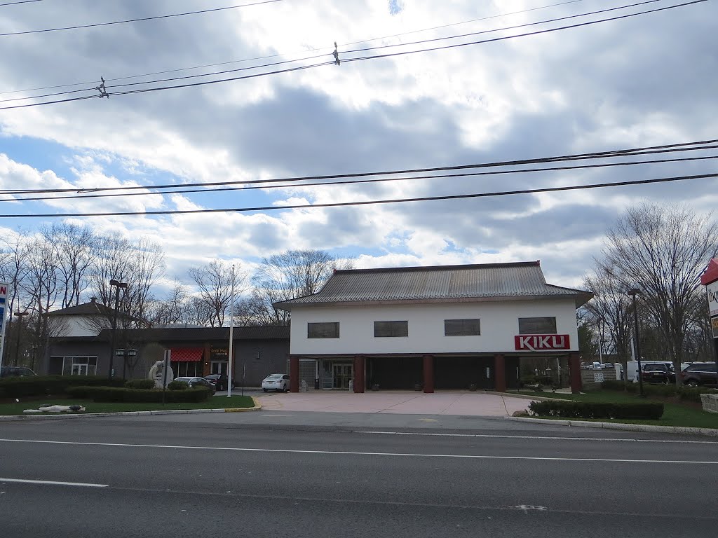 Kiku Restaurant