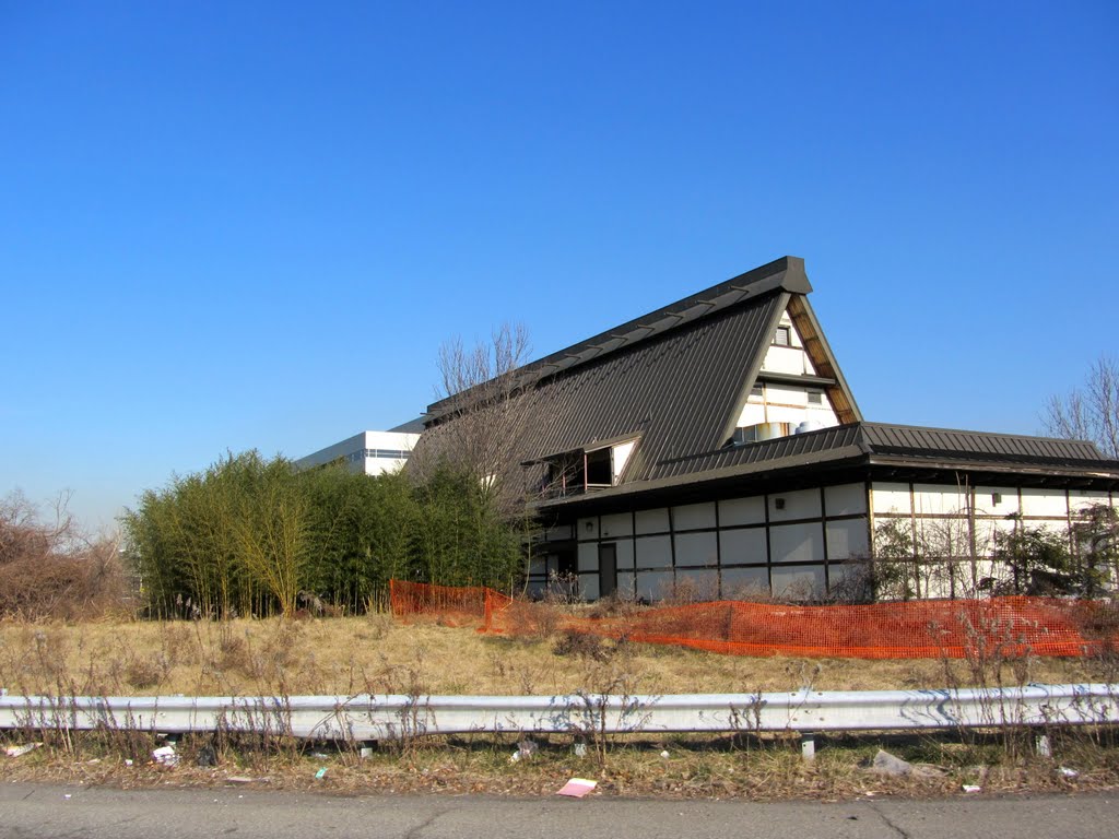Gasho Of Japan Restaurant