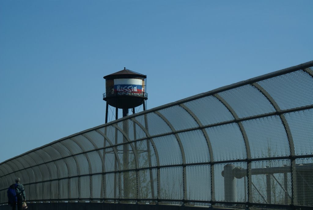 THE OLD BORICUA WATER TOWER (KRAMERS) TRENTON, NJ 08638