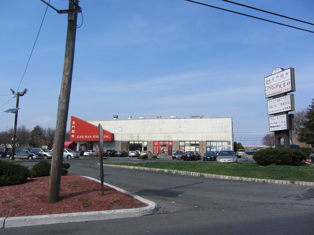 Kam Man Food Inc
