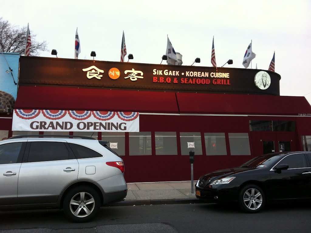 Korean Cuisine