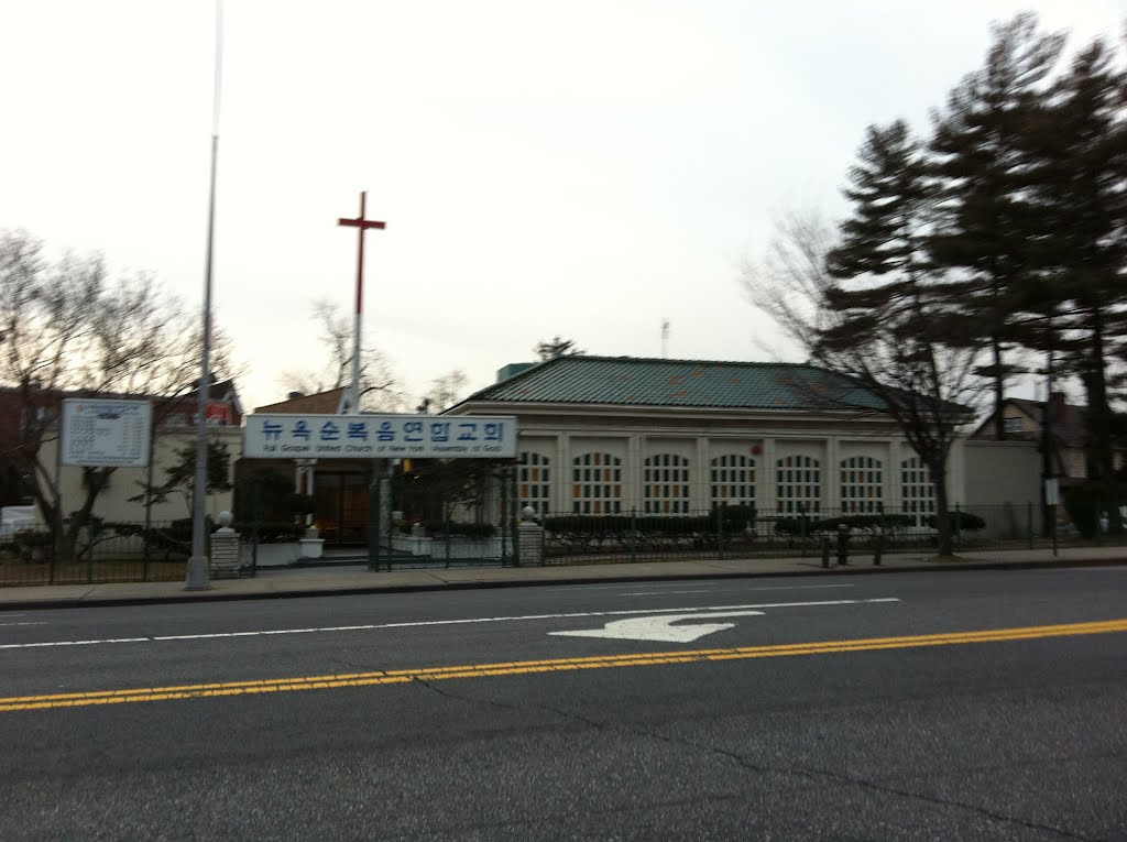 Flushing, Queens. New York. U.S.A.