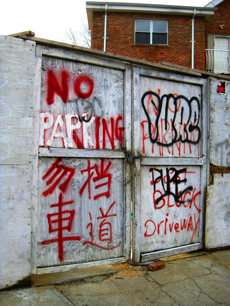 Flushing, NY