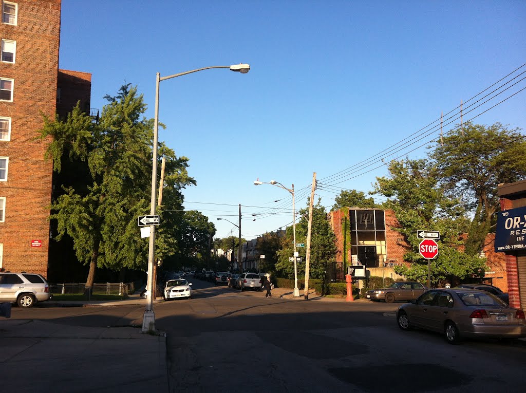 The View of Beautiful Briarwood. Queens, New York City, New York. U.S.A.