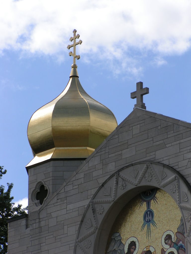 (copyrighted)  St. John the Baptist Ukrainian Orthodox Church