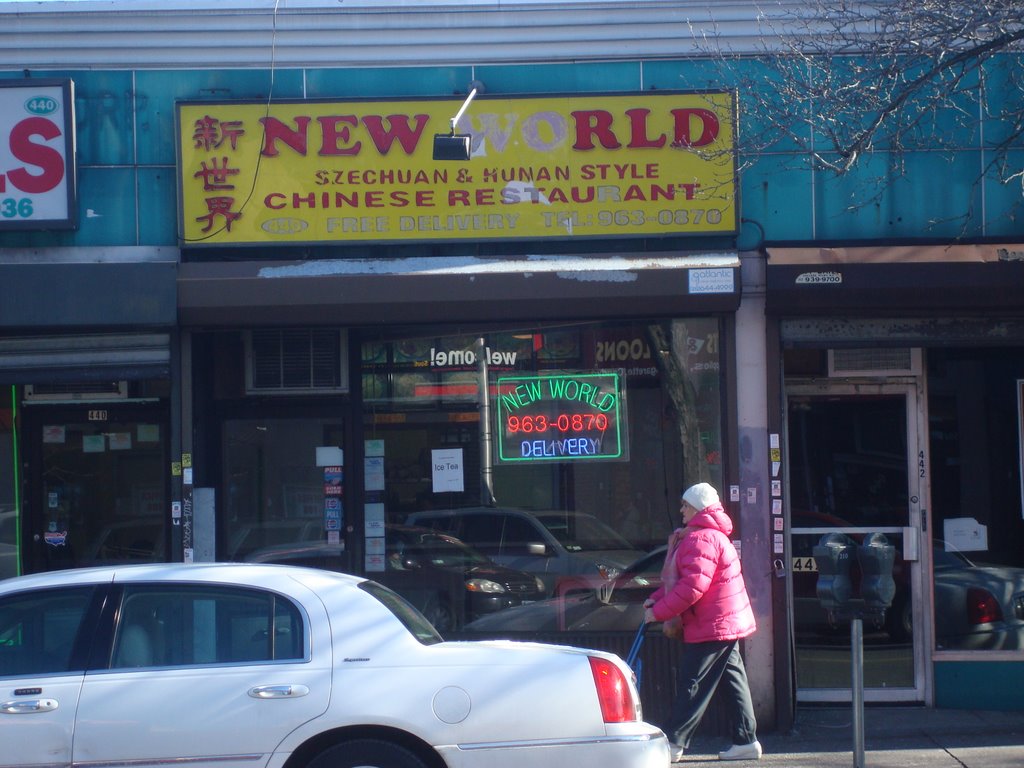 NEW WORLD, Chinese Restaurant. S.Bradway. Yonkers,NY-10705