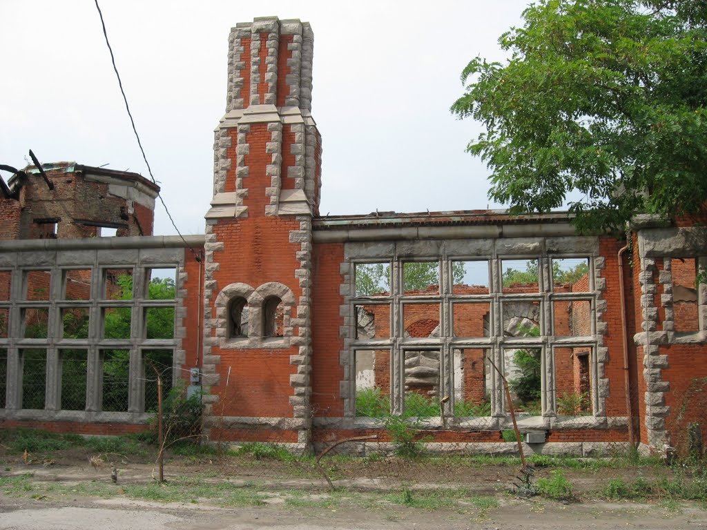Lockport Rail Station