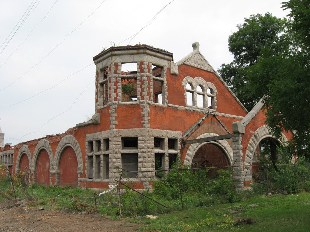 Lockport Rail Station