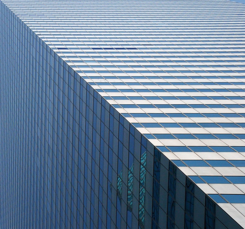 The cube (Citycorp)