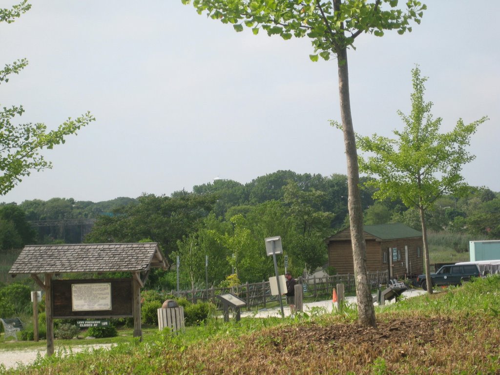 Merrick Road Park - entrance