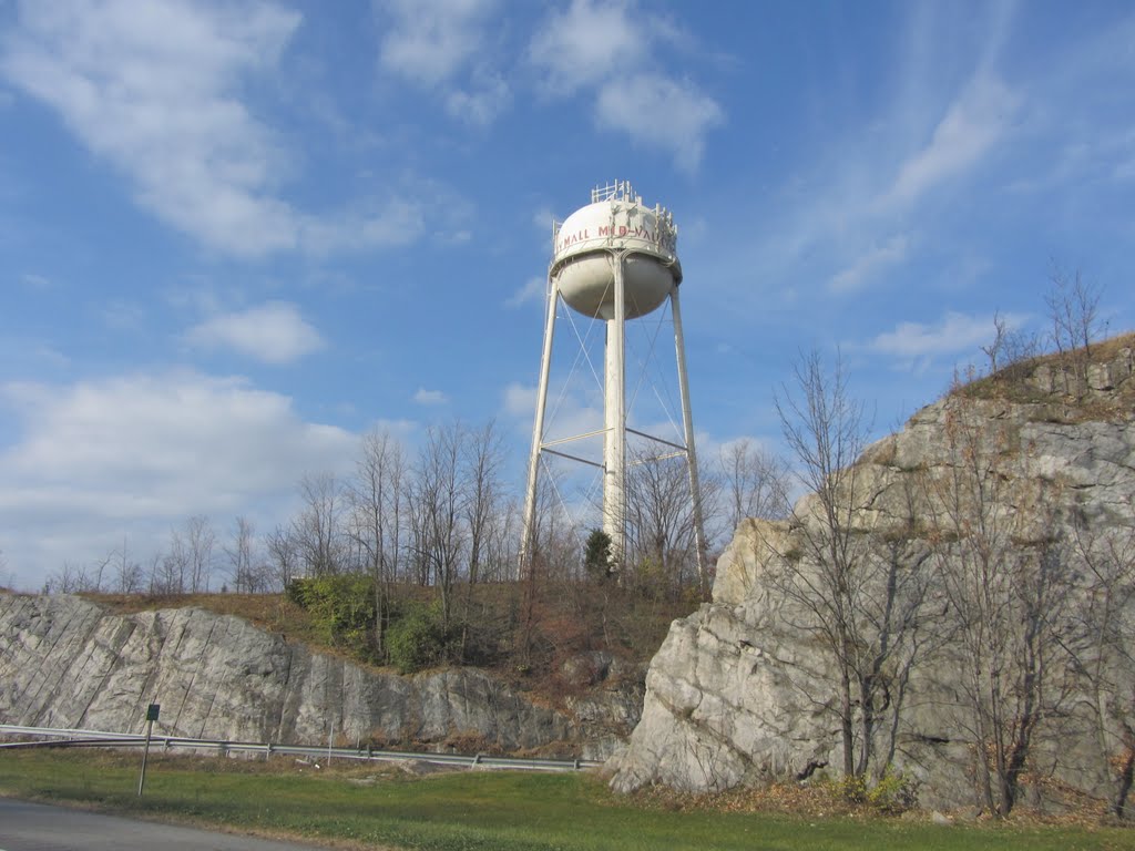 Mid-Valley Mall Water Tower