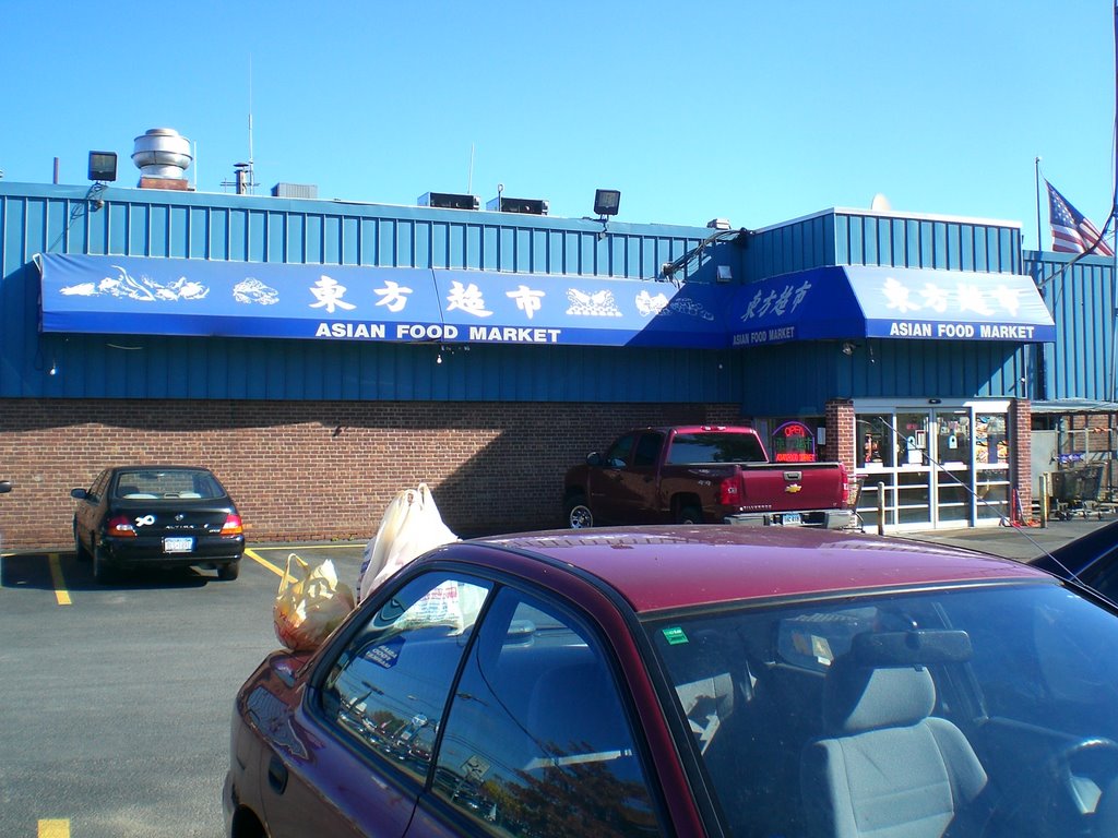 Asian Food Market 东方超市