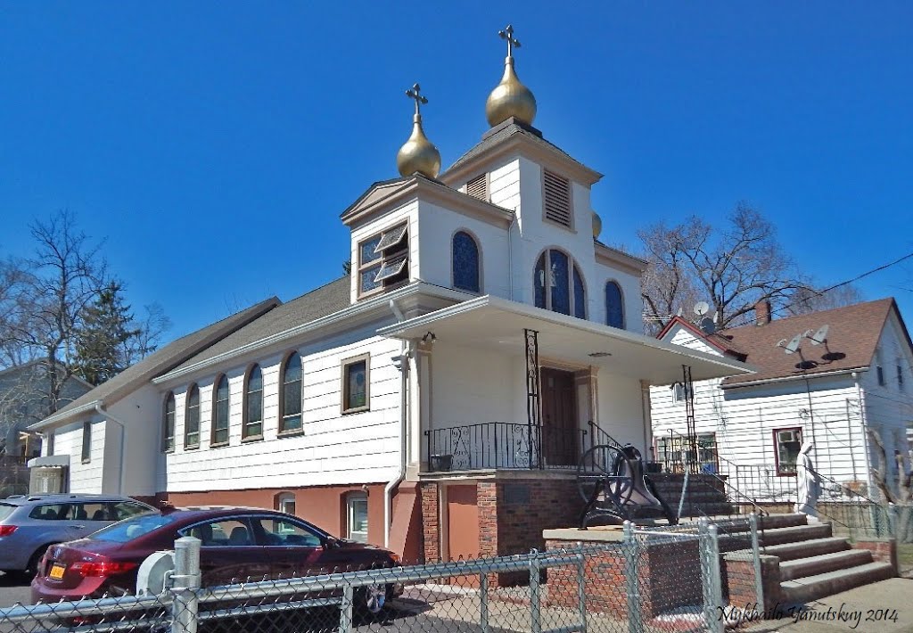 Peter and Paul Ukrainian Catholic church