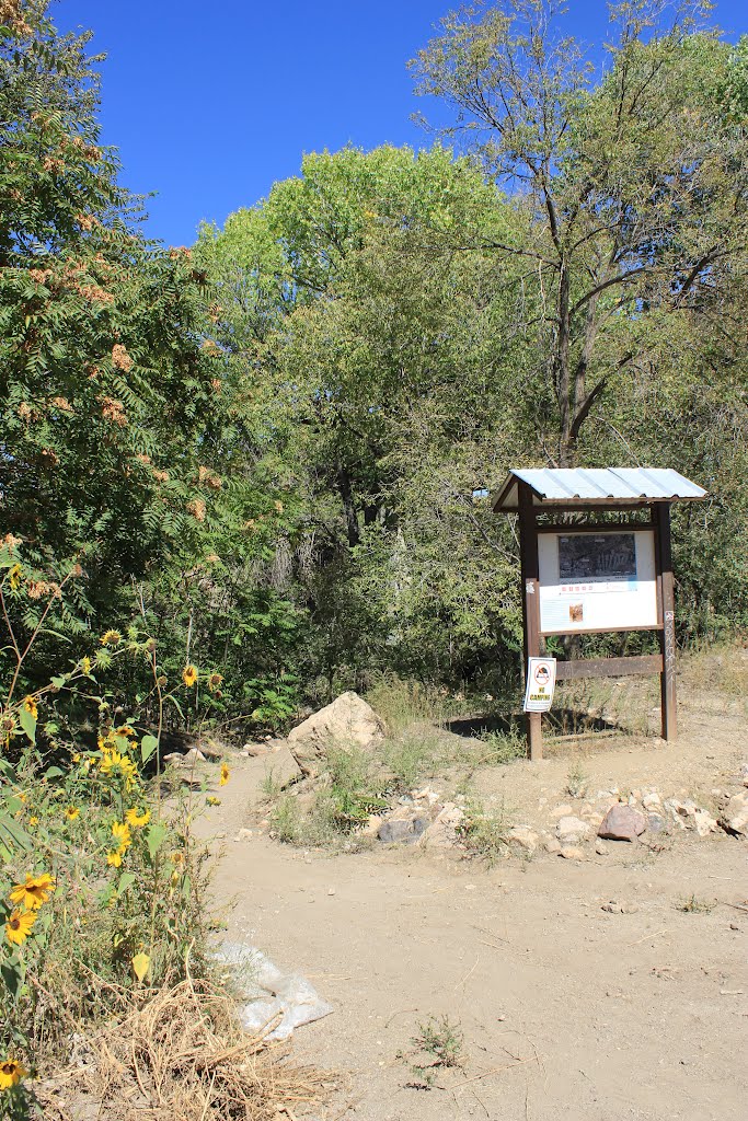 San Vicente Trail Head