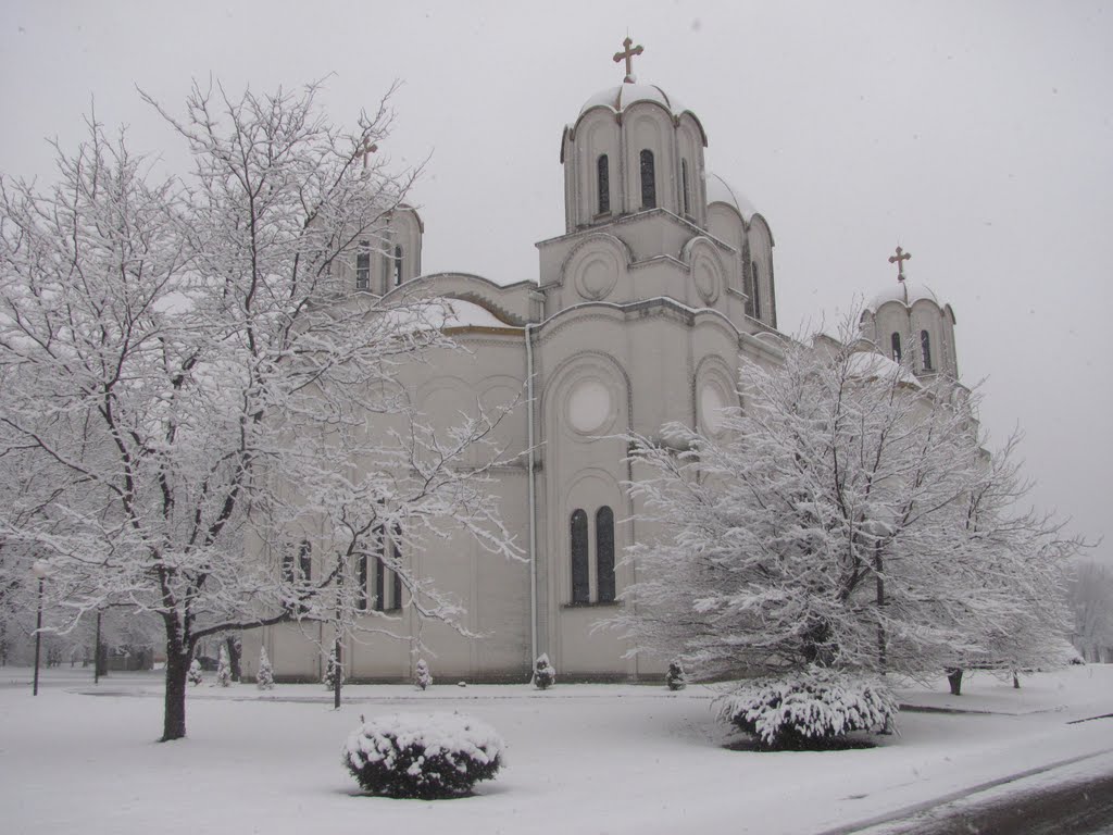 Srpska pravoslavna  crkva Akron,OH,USA