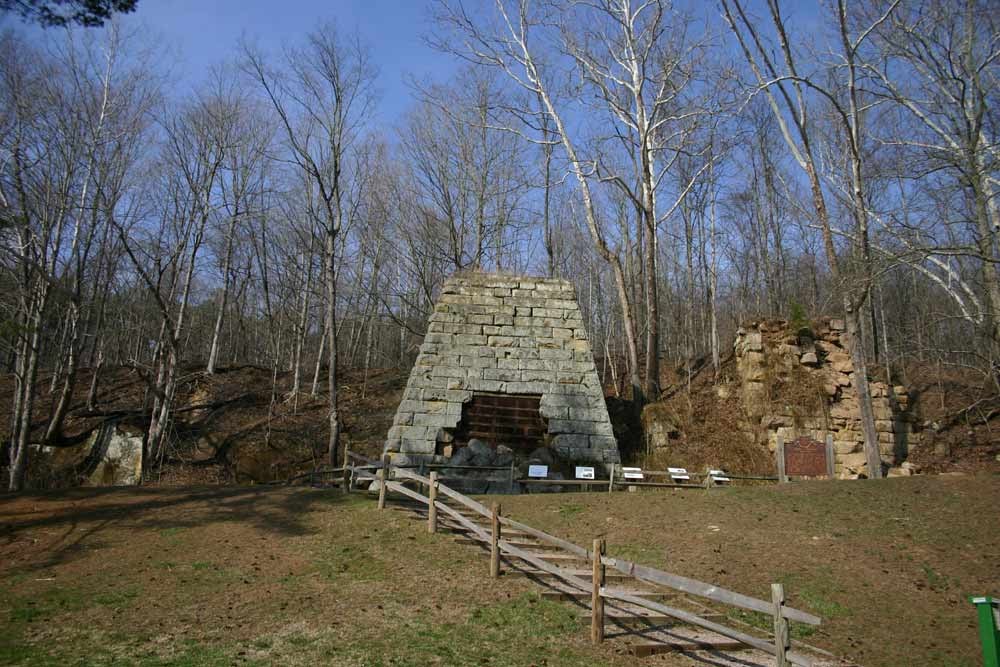 Old Hope Furnace - Lake Hope State Park