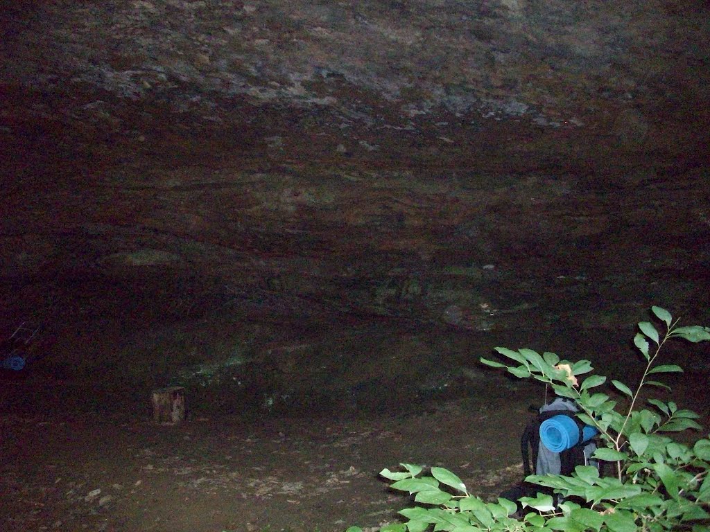 Zaleski State Forest Rock House