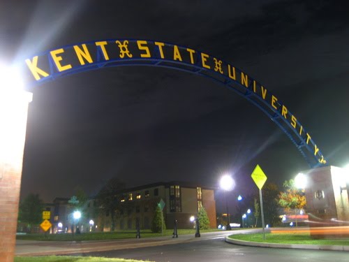 University Gate