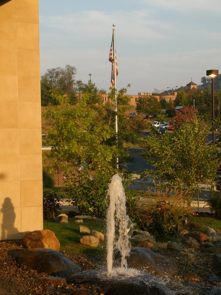View from the entrance to the Southern Ohio Medical Center in Portsmouth, Ohio  (September 2010)