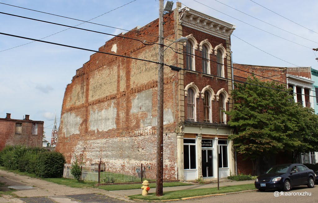 Historical Downtown Portsmouth, OH