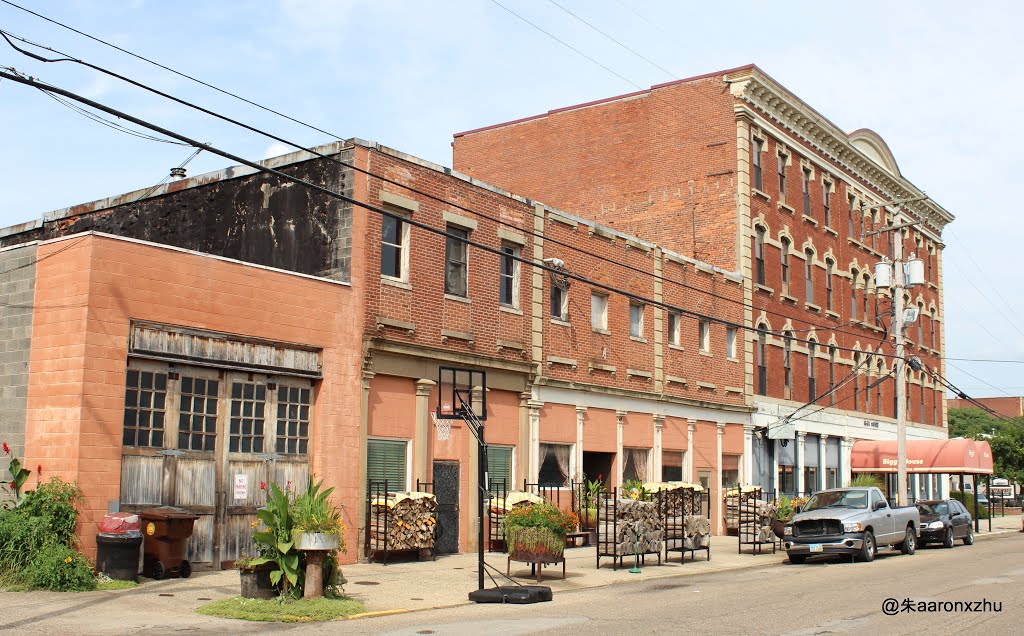 Historical Downtown Portsmouth, OH