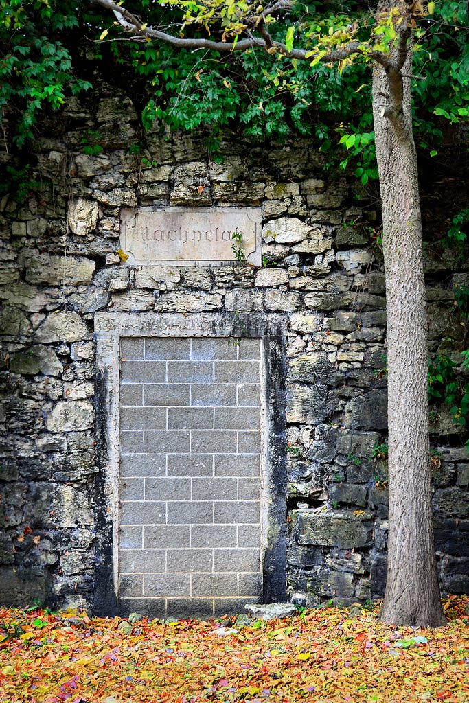 Machpelah Crypt