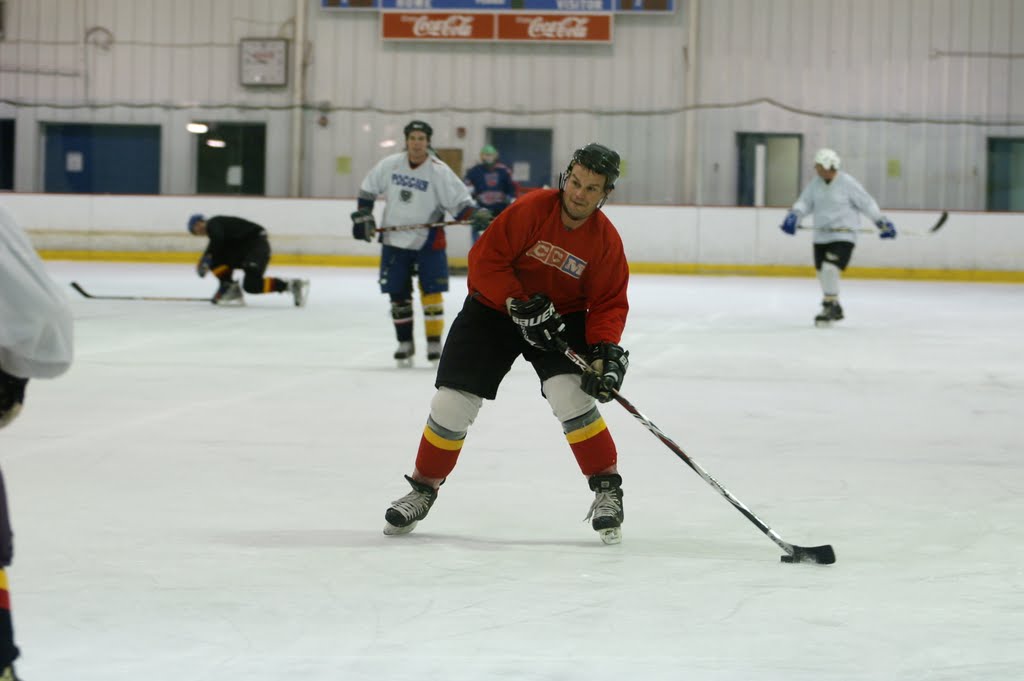 Adult Hockey Game at Northland