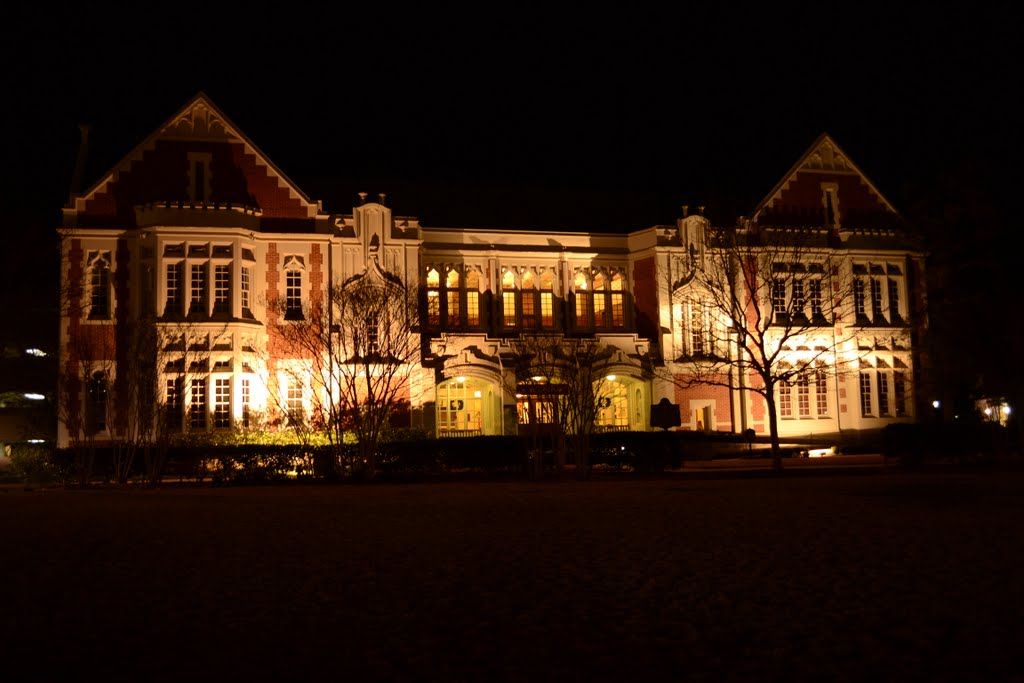 Jacobson Hall, OU, Norman, OK - December 27, 2011