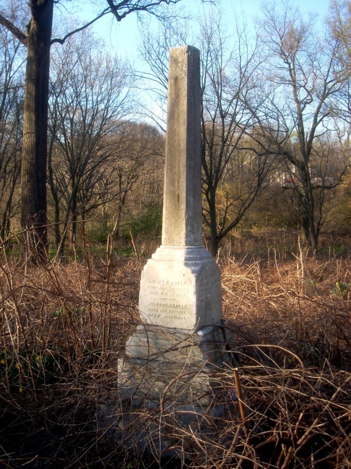 Kater Monument
