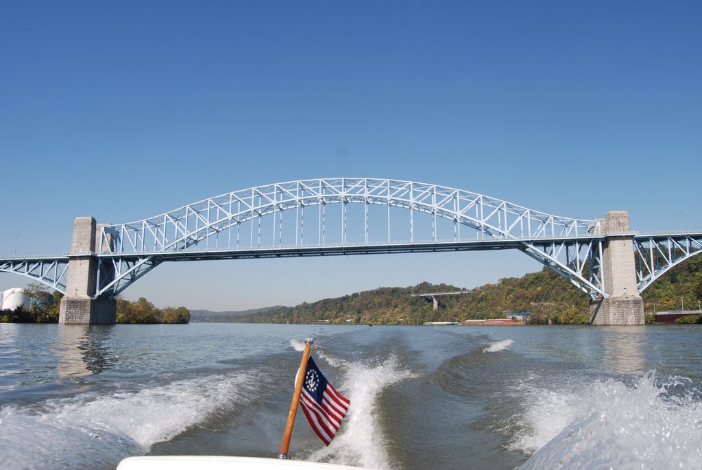 Coolest Bridge in the area... Mc Kees Rocks Bridge...