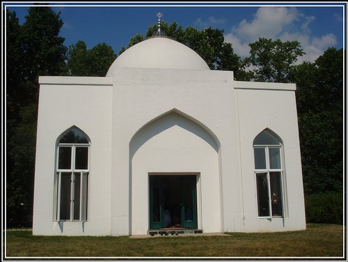 Mazar of Shaikh M. R. Bawa Muhaiyaddeen