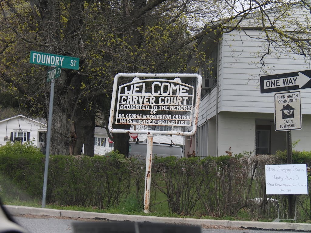 Carver Court Residential Complex - Coatesville, PA