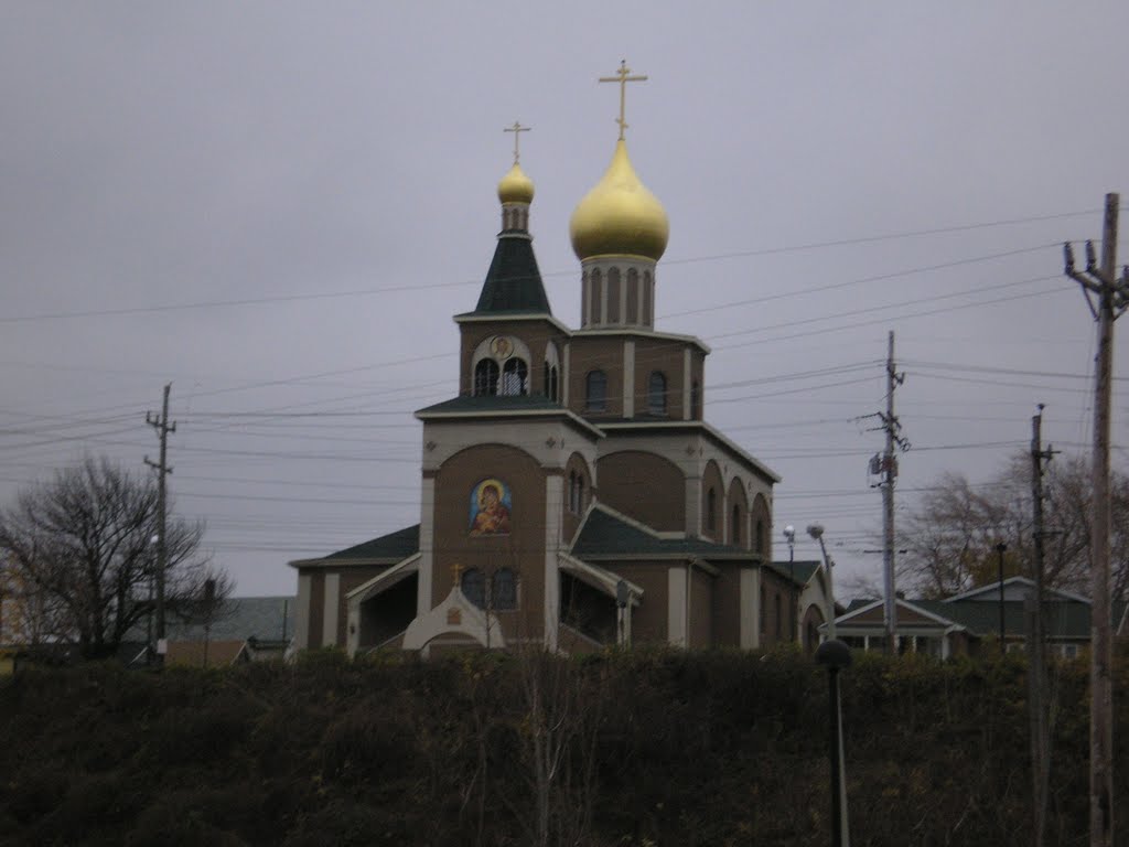 Orthodox Church-Nativity (Церква Різдва), Erie, Pennsylvania