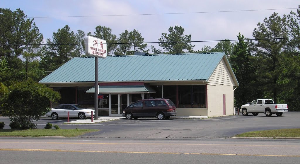 Hunan chinese Resturant---st