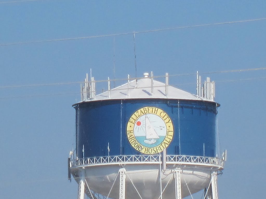 E-City Harbor water tower
