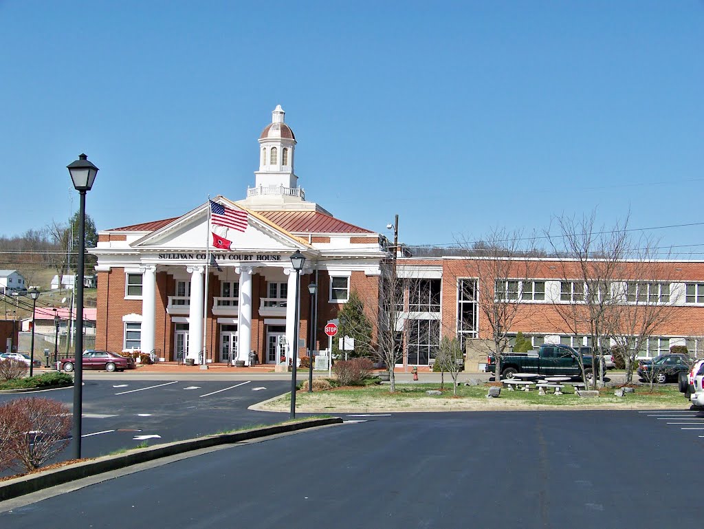 Sullivan County Courthouse - Blountville, TN