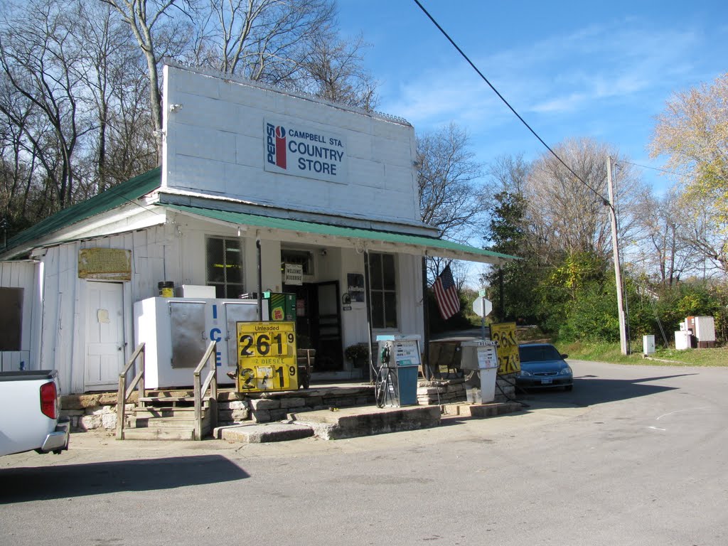 Campbell Station Tn Country Store around 2005. There was country meat & three during last 2010 visit. It is OK if you are hungry and are used to plain country or deep fried kind of cookin. This is part of the country that your green beans and other produc