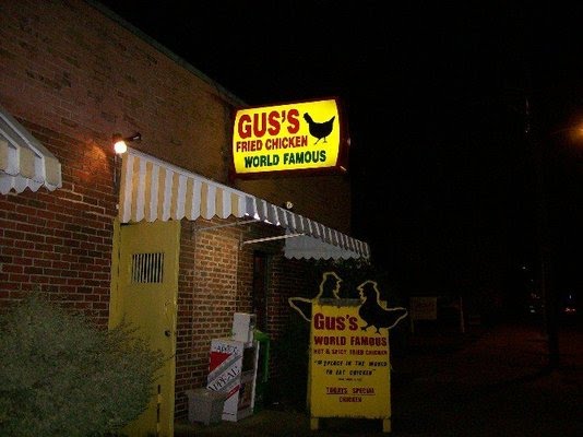 Guss famous chicken hot and spicy