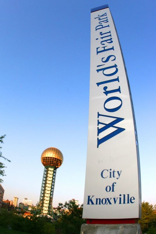 Knoxville, Tennessee - World Fair Park