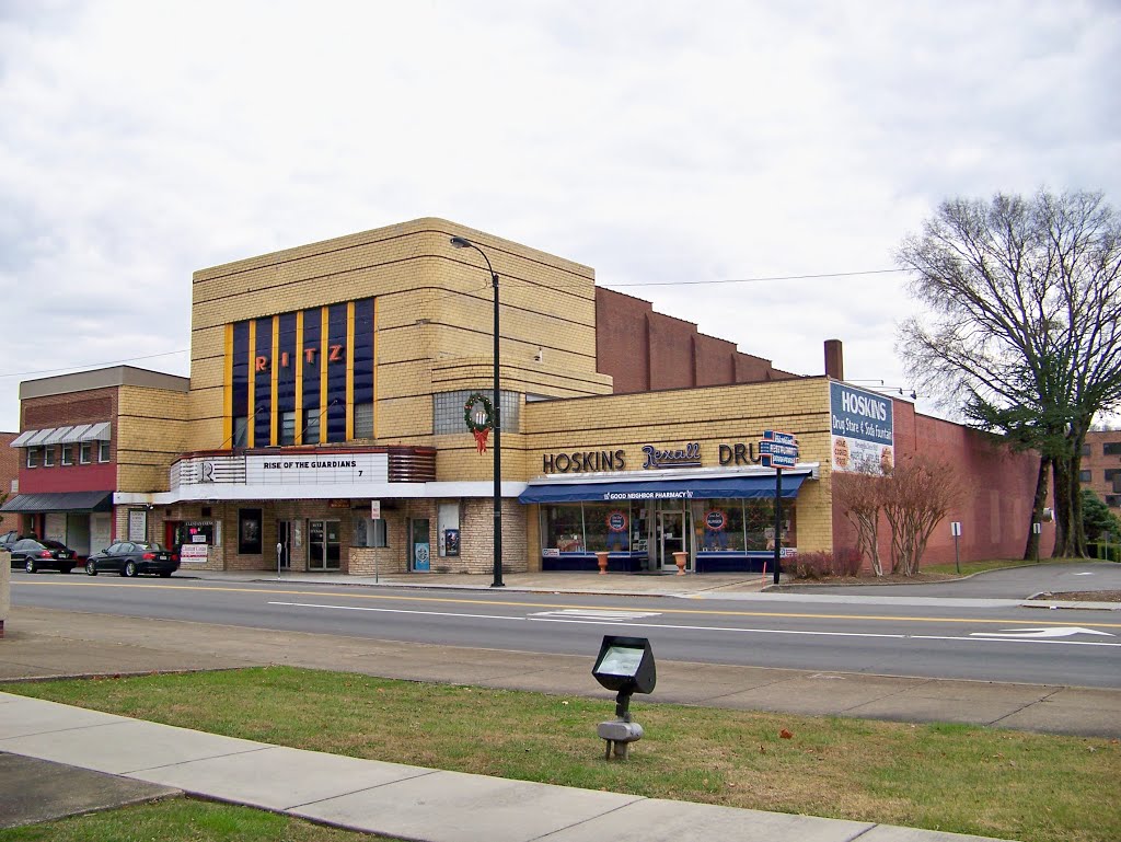 Ritz Theater & Hoskins Drug Store - Clinton, TN
