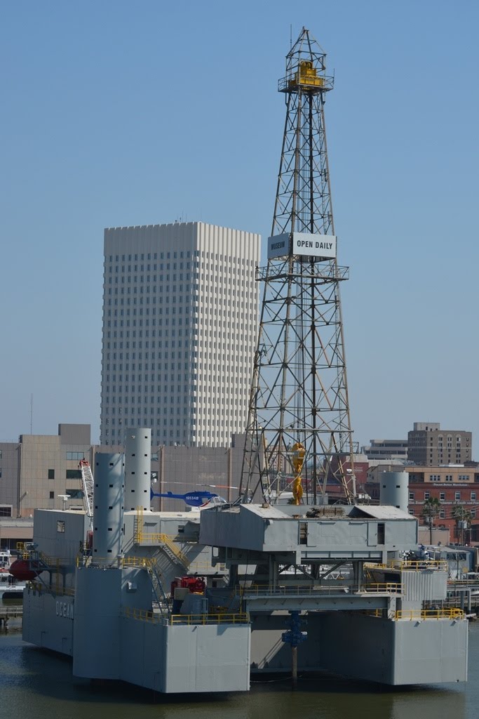 Offshore Oil Exploration Museum