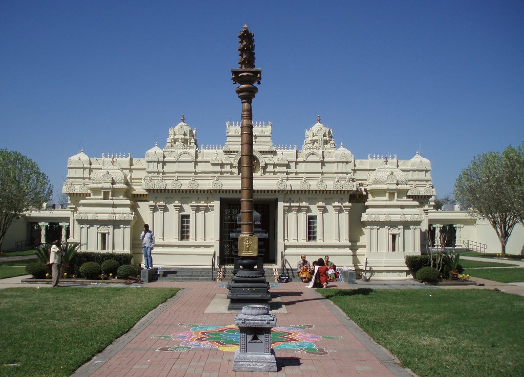 Meenakshi Devasthanam Temple