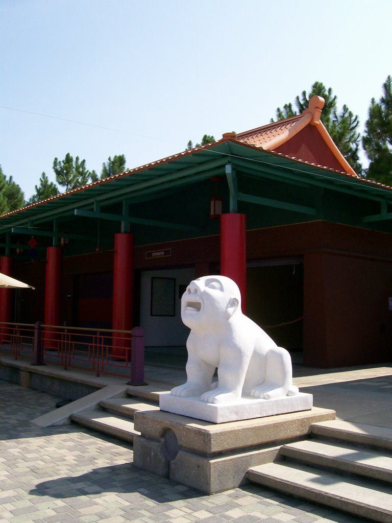 Forbidden Gardens, Katy TX